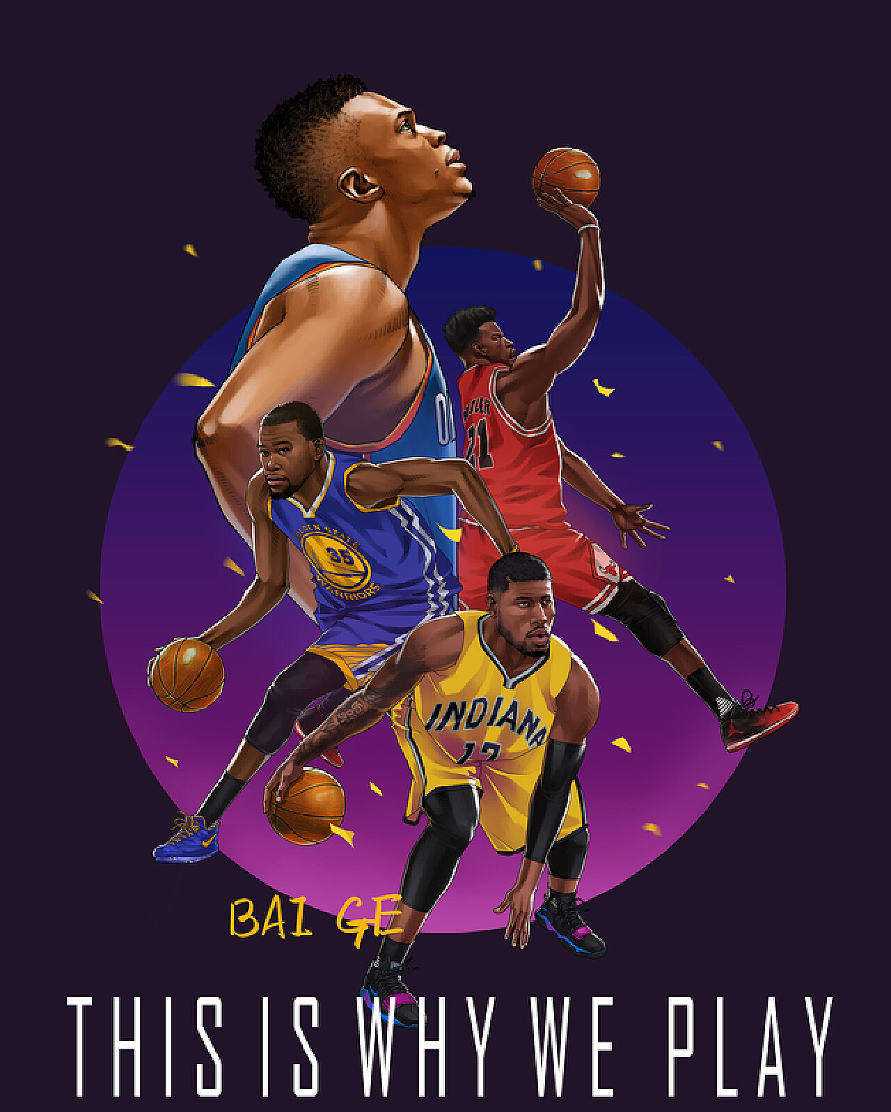 的训练计划 的训练计划